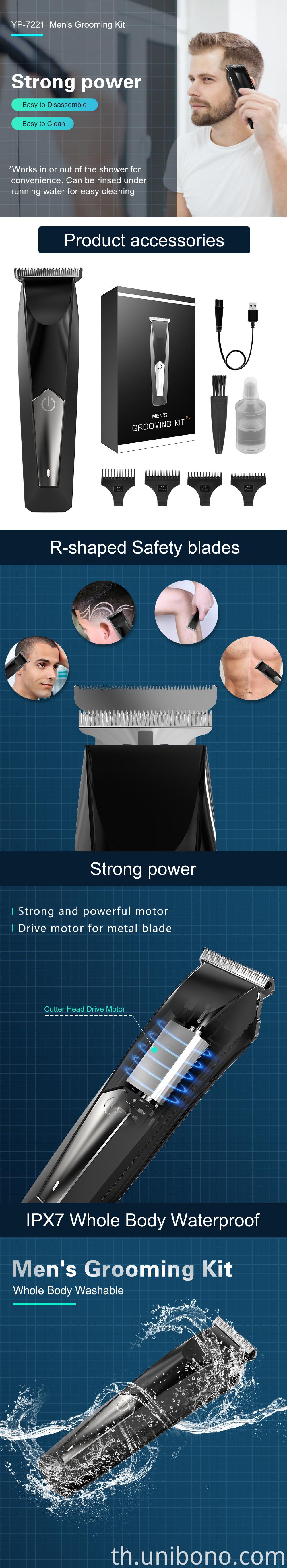 Rechargeable Cordless Professional USB Men Clippers Hair Trimmer Electric Hair Clippers For Man